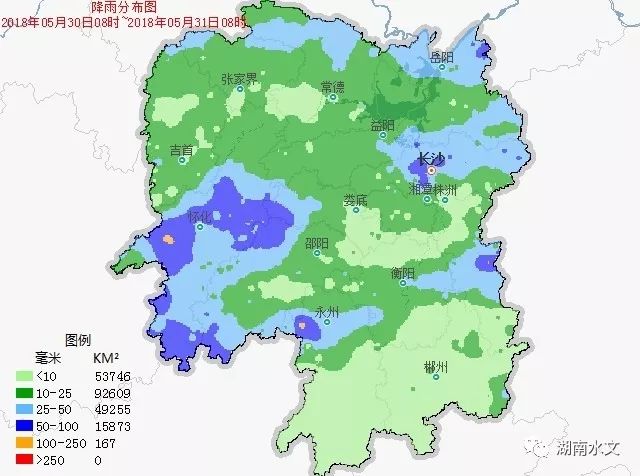 湖南郴州宜章20年GDP_衡阳 株洲 郴州,2020年第一季度GDP数据(3)