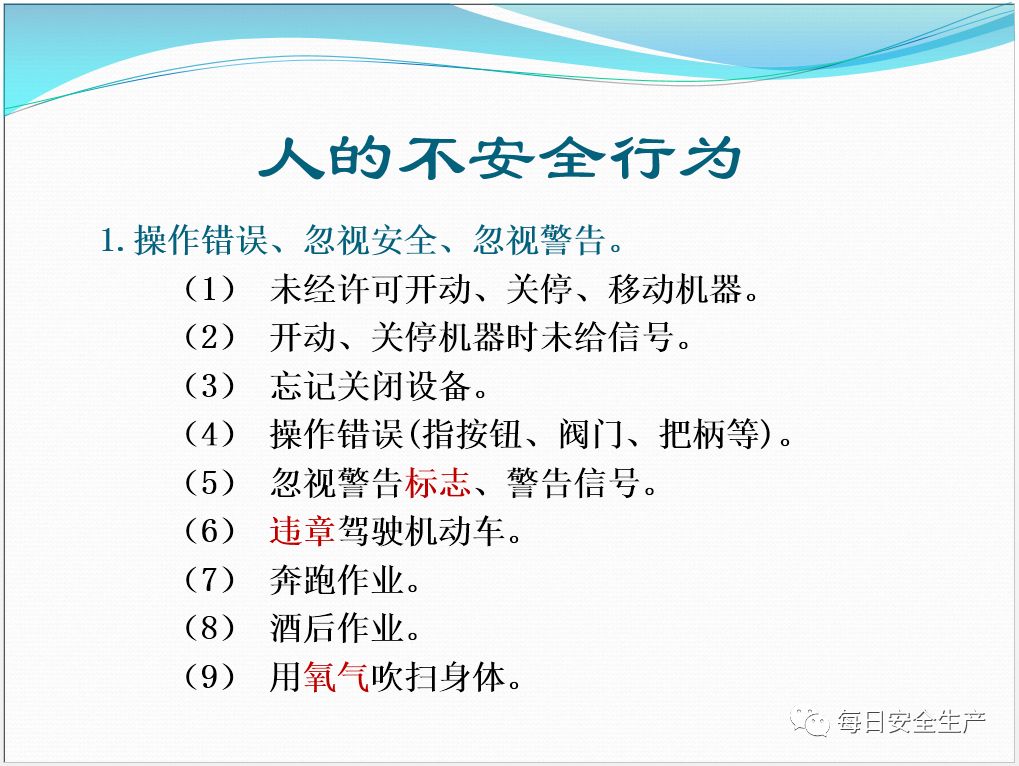 实有人口管理员职责_门头沟区实有人口管理员招聘