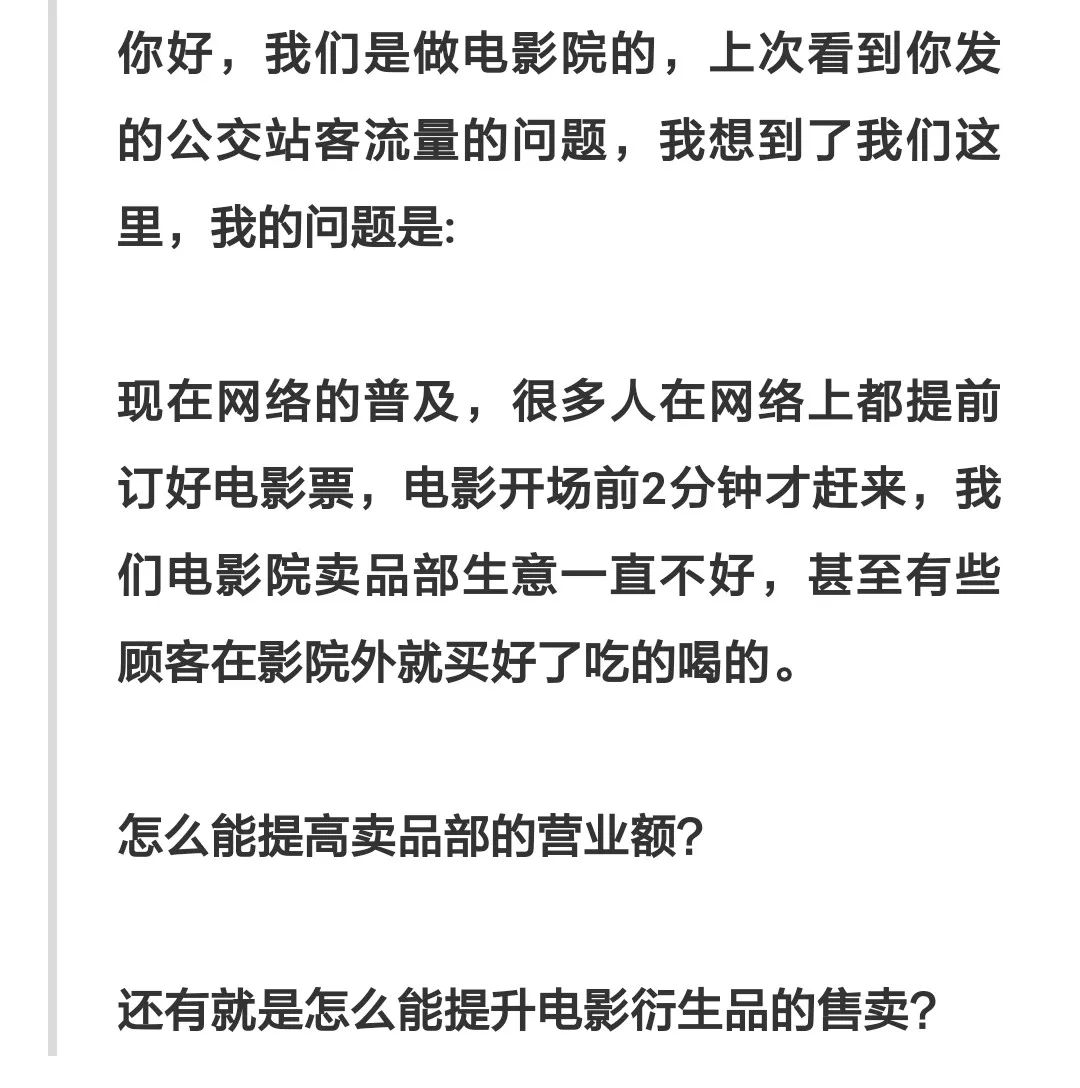 成语生什么存_成语故事图片(2)