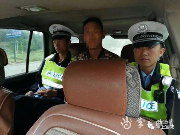 案发后,涉嫌殴打他人致重伤的主犯杨某涉案潜逃,被贵州省威宁彝族回族