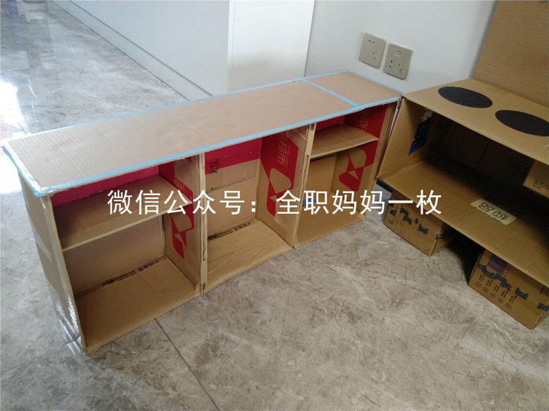 自制手工 | 废旧纸箱制作玩具厨房