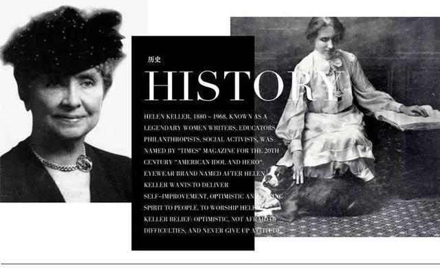 历史上的今天——1968年6月1日,美国盲人女作家,"光明天使"海伦凯勒