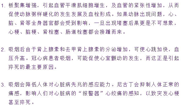 别伤我心简谱_我和我的祖国简谱(3)