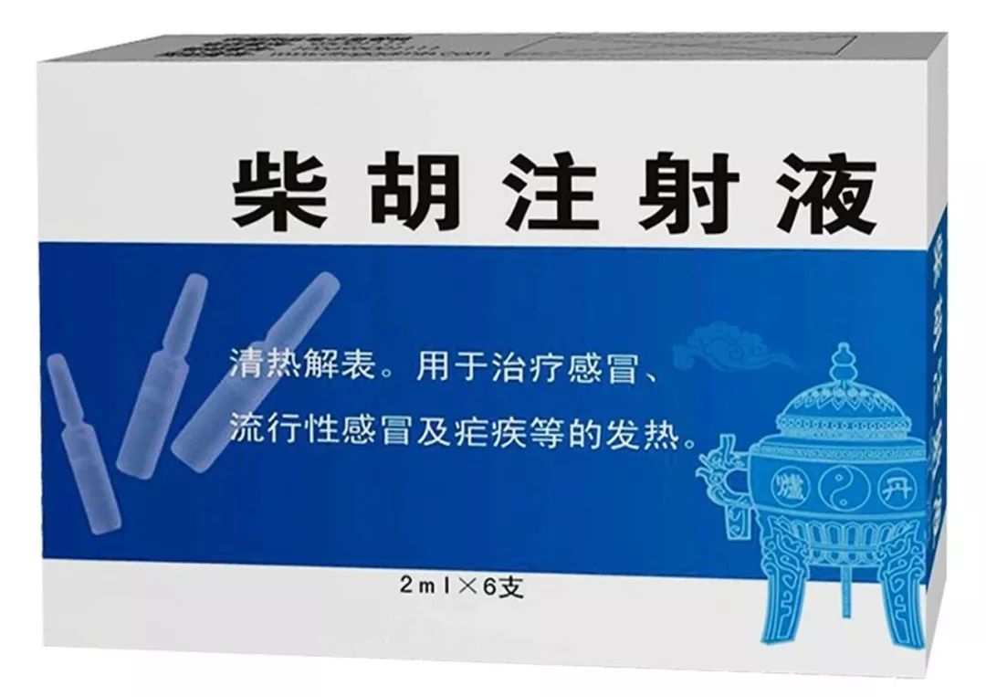 永丰县多少人口_中国人口大县排名 45万人口的永丰能排在第几(3)