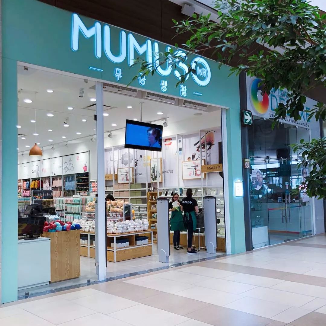 5月捷报 mumuso海外数十店连开,成功签署美国市场战略合作协议