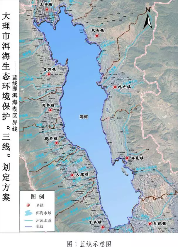 蓝线是以"2007年环洱海数字化修测地形图"和2014年勘定的1966米湖区