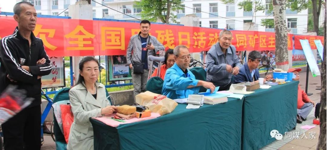 大同市云州区贺店村人口_大同市云州区火山图片(3)