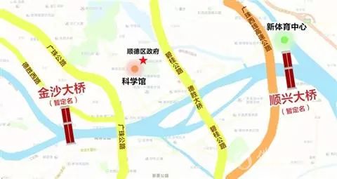 佛山顺德将建两座新桥!街坊上下班再也不用