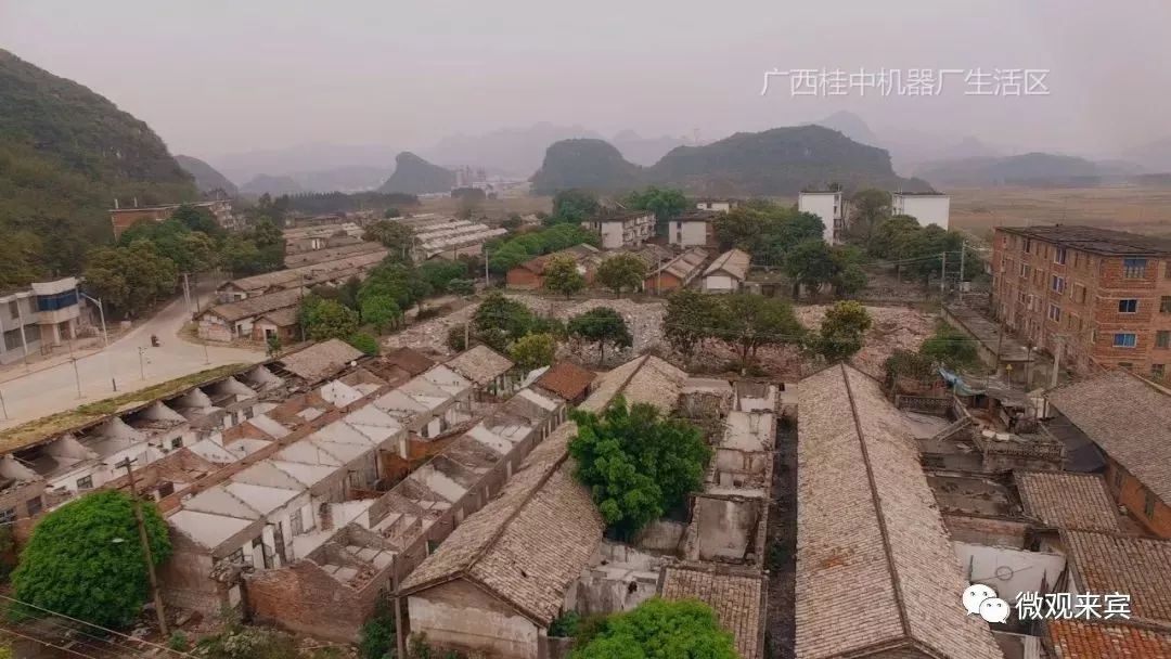 广西来宾合山市在哪里 广西来宾合山市开放时间 广西来宾合山市怎么去