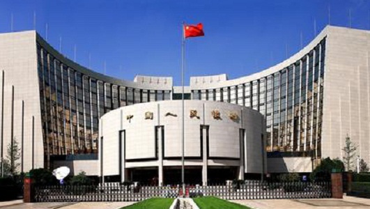[福建]2018中国人民银行社会招聘笔试内容(全