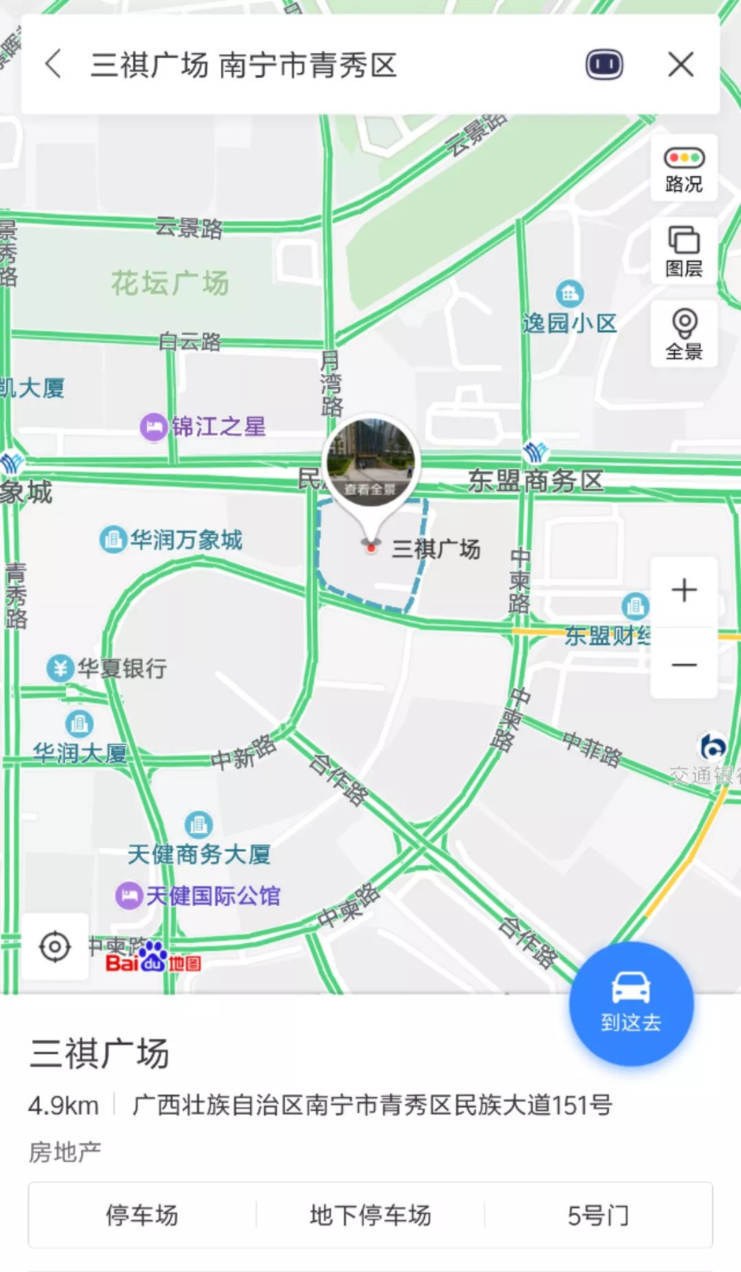 南宁市区人口2021_南宁市区地图