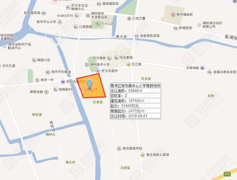 南浔区练市镇中心小学南侧地块