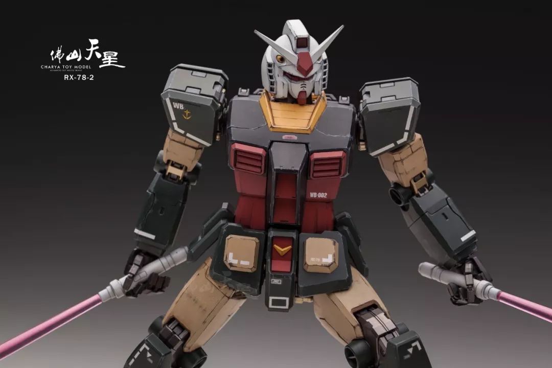 pg rx-78-2元祖轻度旧化特别版配色