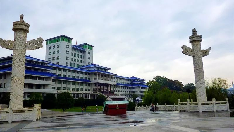 你好,湖北民族大学!