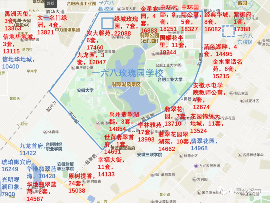 合肥经开区人口_合肥经开区地图