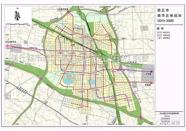 《商丘市城乡总体规划(20030)》已处理成高清