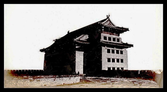 1890s,崇文门箭楼西北面.