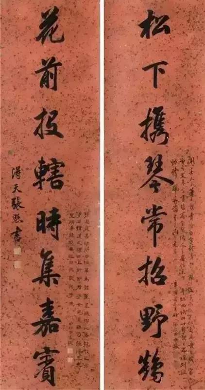 清代十大书法家作品欣赏,各有千秋!