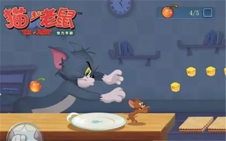 猫和老鼠手游