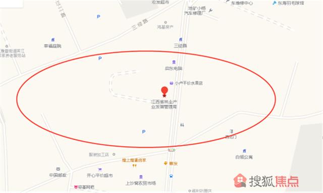 98 亩.征收房屋建筑面积(全部为城镇住宅)约为 11.