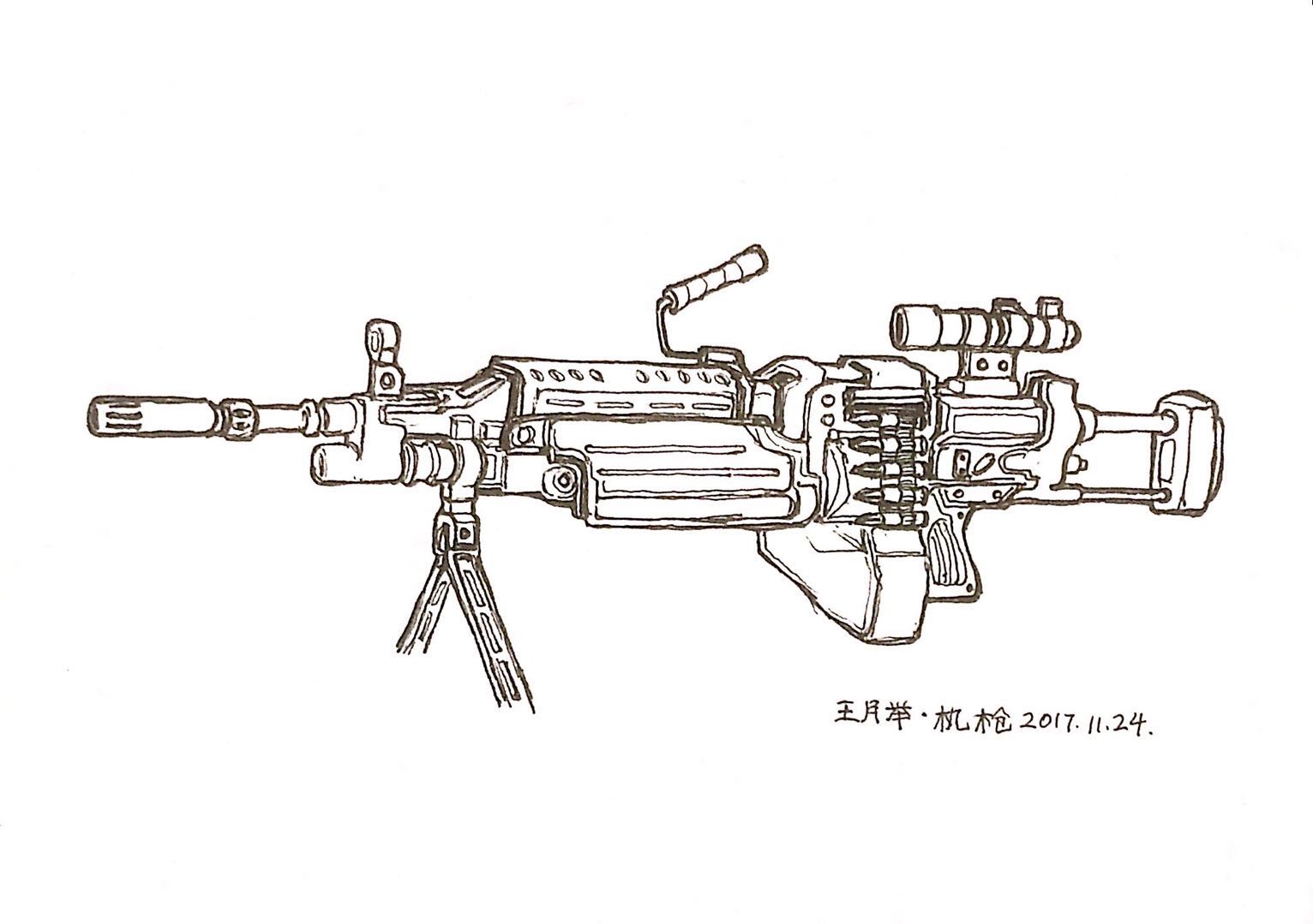 王月举手绘武器枪支