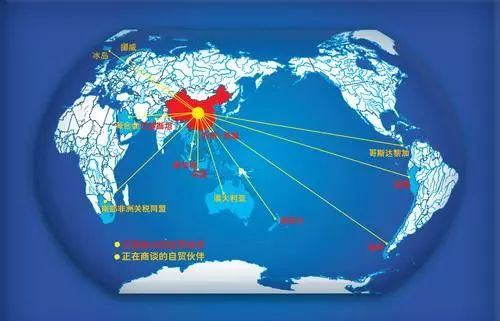 哪一年我国经济总量上升到世界_2020世界经济总量图片(2)