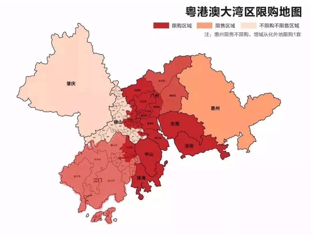 17年大湾区经济总量约多少亿元_粤港澳大湾区图片(3)