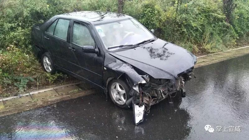 道路湿滑 来源:宣威公安交警 据警方统计 雨天车祸的发生率是平时的 5