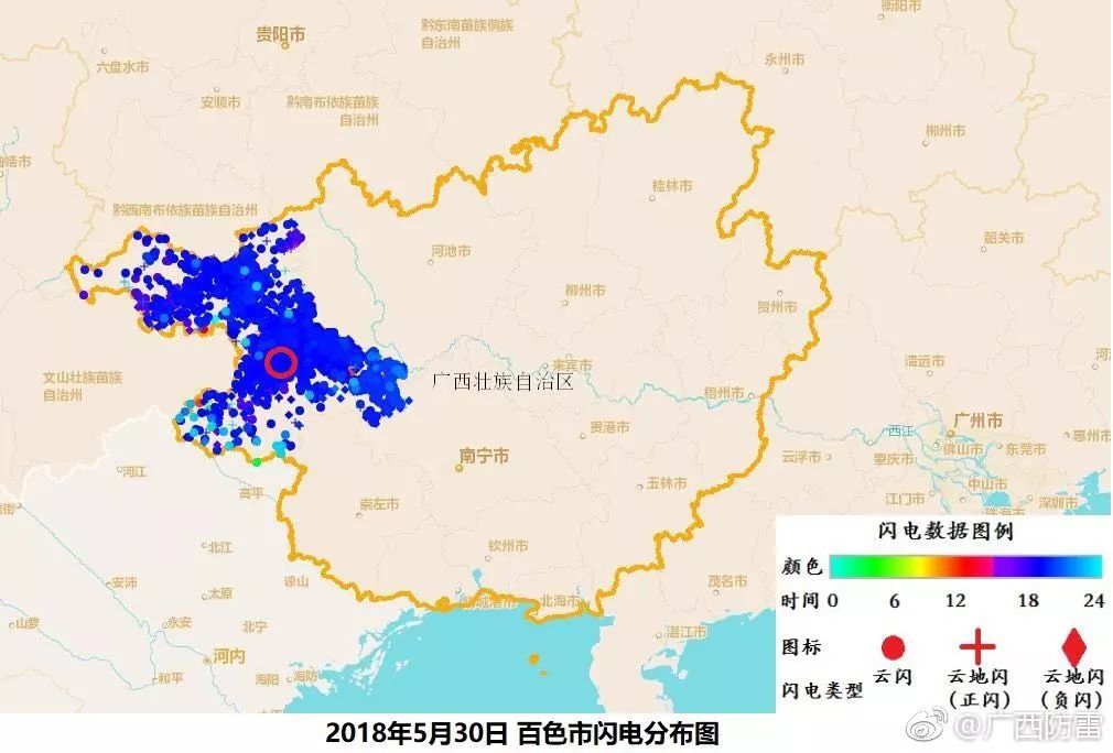 广西面积和人口_五一自驾广西旅(3)