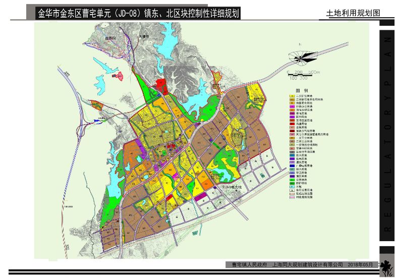 金东区曹宅单元规划出炉涉及土地道路景观历史保护区等多方面内容