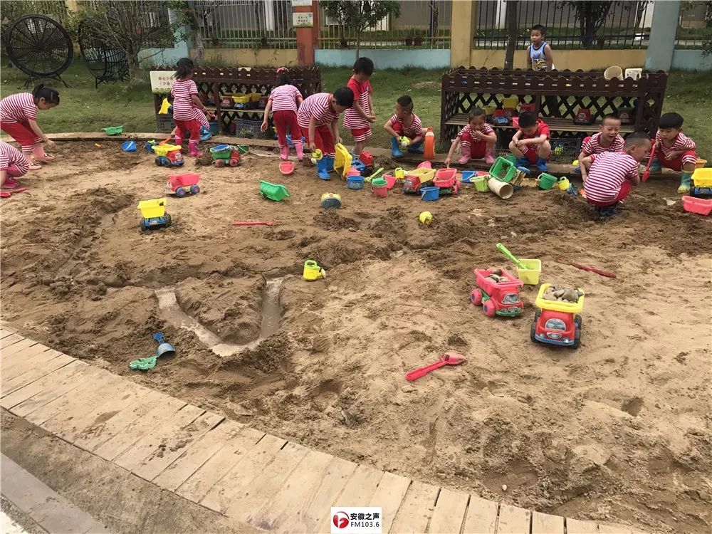 合肥探索政校协作,公建公办连锁园新模式 助优质幼儿园"扩容提质"