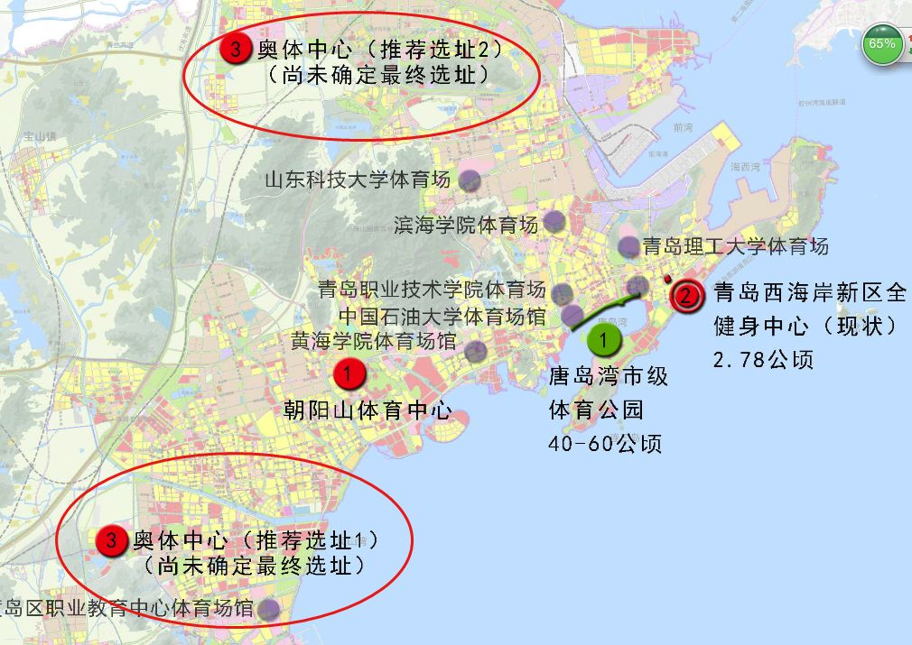 大城市重要标志西海岸奥体中心6万座体育场