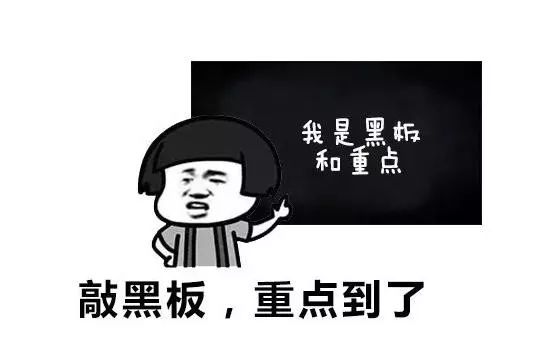 惠州5年内将新建商品住房55万套,重点分布在这些区域!