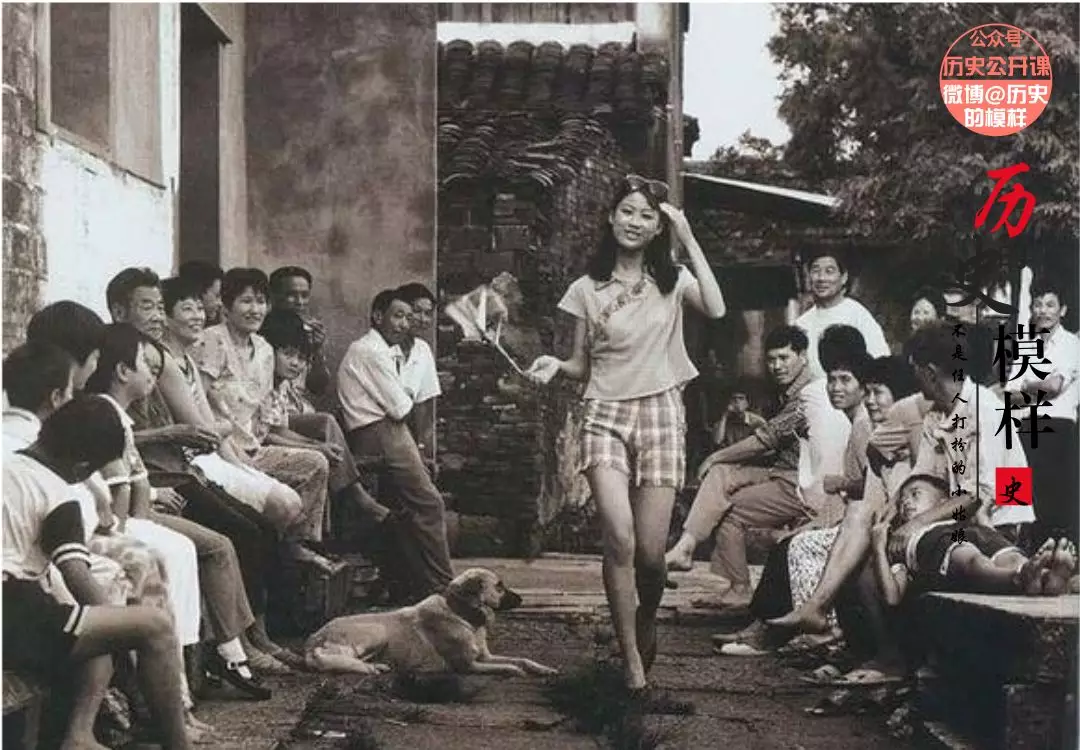 32张老照片:80年代的中国