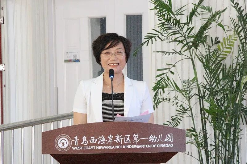 标志着新区幼儿园"集团化办学"这是西海岸新区首个教育集团,第一幼儿