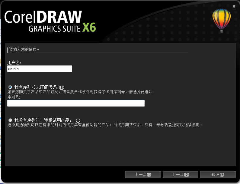 coreldraw 教程（coreldraw教程入门零基础）-85模板网