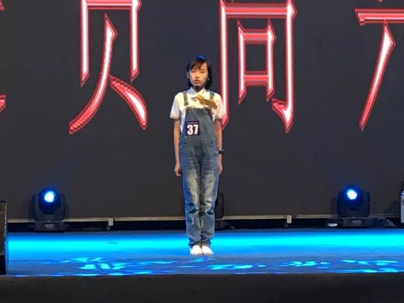 张梓芮,蒋锦程,肖静萌一等奖《好口才好人生》指导老师:杨廷表演学生