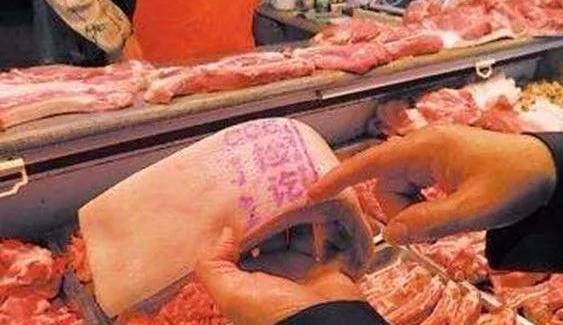 猪肉检疫章能不能吃?