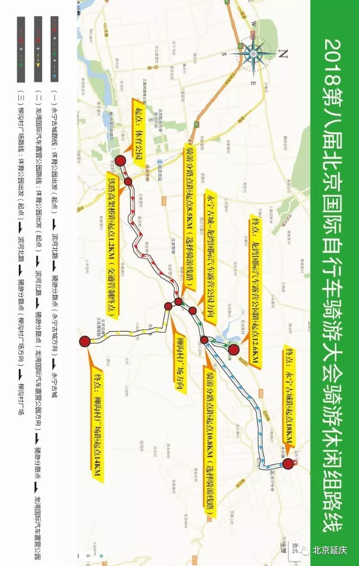 古城区人口_2011年苏州各区域住宅供求关系(2)