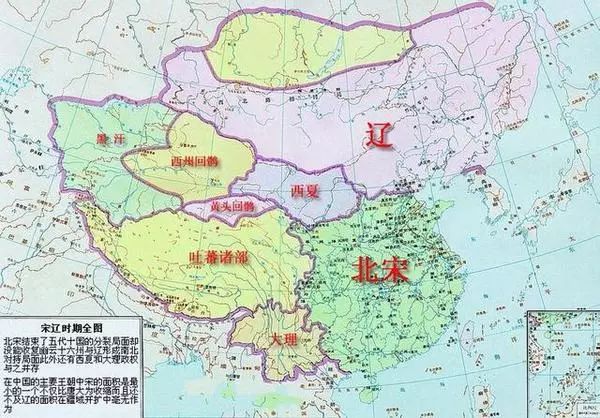 中国古代时期gdp_中国历朝GDP及世界排名 看古中国有多强大(3)