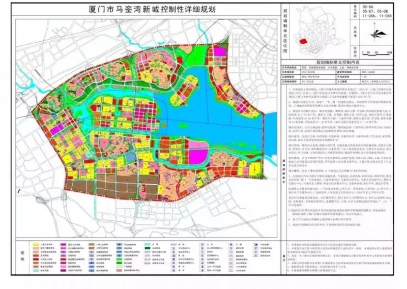 利好加持:厦门市规划委日前公布了马銮湾新城控制性详细规划,片区定位