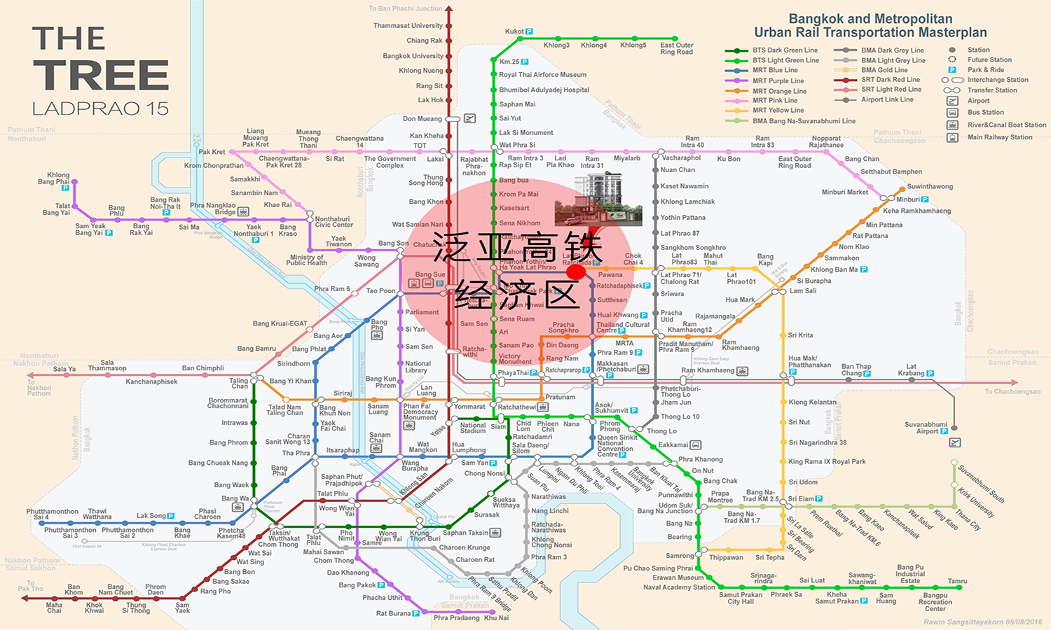 曼谷thetreeladprao15公寓公馆气质坐拥中泰高铁总站离地铁站仅800米