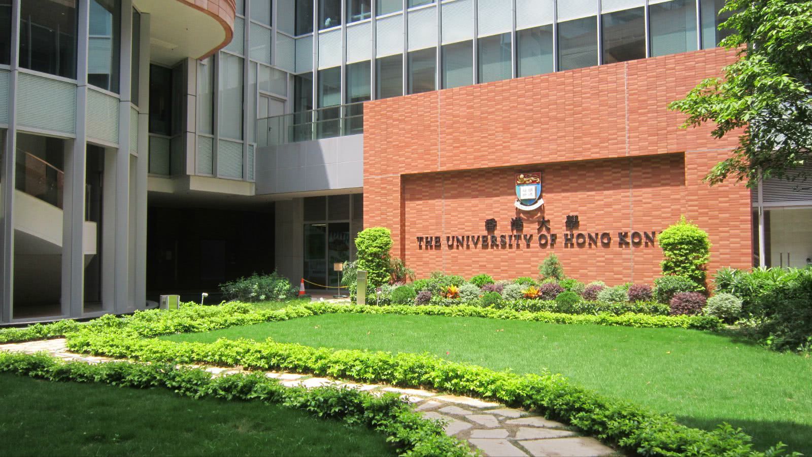 3,香港大学(全球第40名)