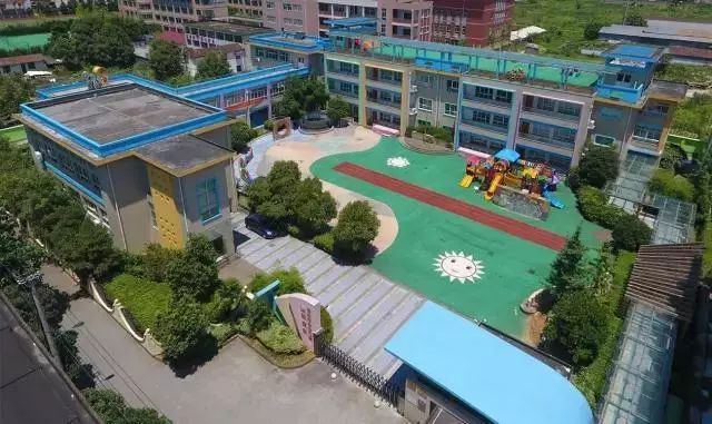 临安今年已建成幼儿园4所 启动建设3所!