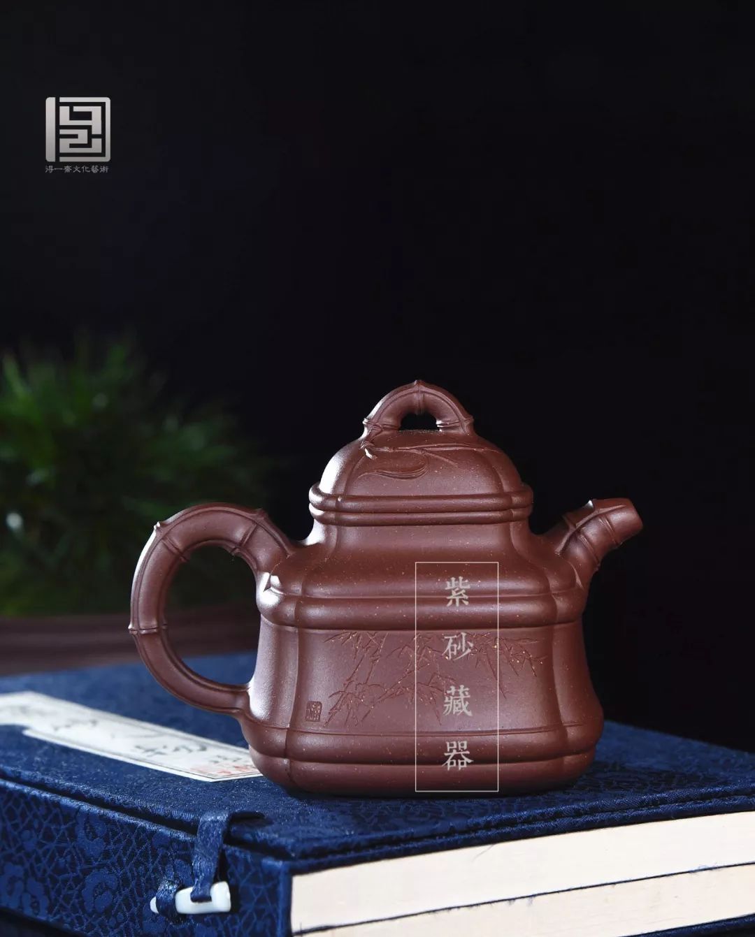 紫砂藏器|经典传承大生壶-四方竹鼎-范文俊【总1281期】