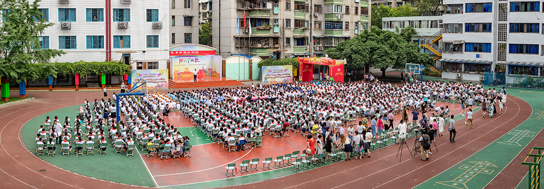 蒸蒸日上的成都天府新区华阳小学