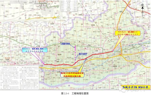 g344是调整后的国道网中新增的一条横向线,该线路起于江苏东台,途径