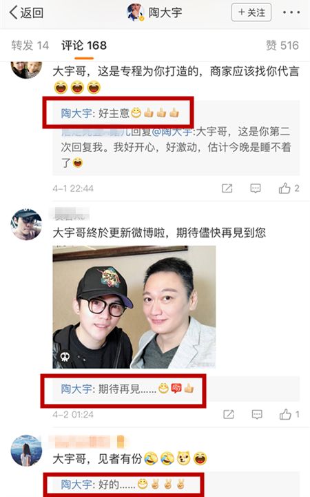 劈腿被甩后求前妻复合，反手插刀旧爱，还有比这更渣的吗？