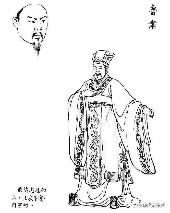 《三国演义》描绘的:"十船东下,一船渡江"故事,当时关羽接到鲁肃的