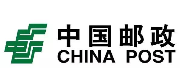 旅游 正文  中国邮政集团公司是在原国家邮政局所属的经营性资产和